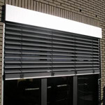 store venitien exterieur bois