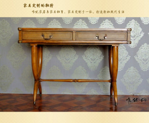 table console hall d'entree