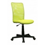 chaise de bureau vert anis